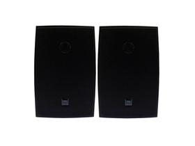 Caixa jbl c 621p preta - par