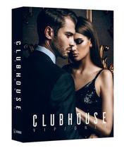 Caixa livro book box club house vip only