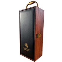 Caixa Maleta para Transporte de Vinho P/ Uma Garrafa com Acessórios - Preta