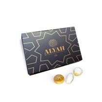 Caixa mini maamoul de nozes - 600g