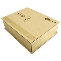 Caixa Mini Vinho Chandon e 2 Taça Tampa Dobravel Aplique Eu Te Amo e Rosa Laser Mdf