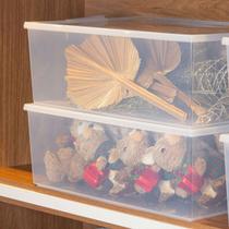 Caixa Multiuso Up 32L Transparente Lisa Com Tampa Para Organizar Roupas, Acessórios e Utilidades