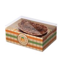 Caixa New Practice Meio Ovo - Kraft Cenoura - 6 unidades - Cromus Páscoa - Rizzo