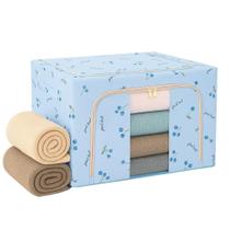 Caixa Organizador Grande Guarda Roupa Armário Edredom