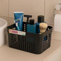 Caixa Organizadora Cesto Tampa Resistente 2L Acessorio Cores