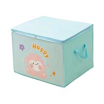 Caixa Organizadora De Brinquedos De Animais Em Cartoon Para Crianças, Cesta De Armazenamento Em Caixa Organizadora De Brinquedos De Animais Em Cartoon Para Crianças, Cesta De Armazenamento Em