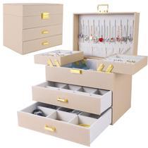 Caixa organizadora de joias Dajasan PU Leather Champagne Color Caixa organizadora de joias Dajasan PU Leather Champagne Color