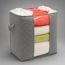 Caixa Organizadora Dobrável 50cm com Zíper para Roupas Caixa Organizadora Dobrável 50cm com Zíper para Roupas