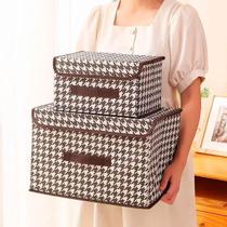 Caixa Organizadora Dobrável em Tecido Kit 2 Unidades com Estrutura Rígida