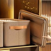 Caixa Organizadora Dobrável TNT com Alça para Guarda Roupa Closet Armário Organizador de Roupas Toalhas Enxoval Prateleiras 48x28x25cm Caixa Organizadora Dobrável TNT com Alça para Guarda Roupa Closet Armário Organizador de Roupas Toalhas Enxoval Prateleiras 48x28x25cm
