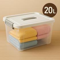 Caixa Organizadora Multiuso 20 Litros Plástica Transparente com Tampa Branca Alça Travas Laterais Empilhável Armazenamento