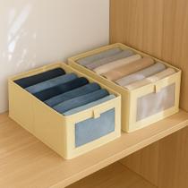 Caixa Organizadora Multiuso Armazenamento para Roupas Decoração com Visor