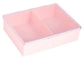 Caixa organizadora multiuso com duas divisórias rosa pastel
