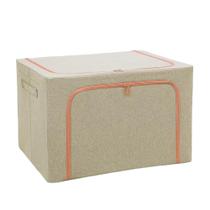 Caixa Organizadora Multiuso Roupa Cama Toalha 24L