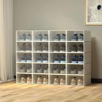 Caixa/Organizadores Empilhável Para Tênis Sapatos Multiuso Empa. Cores Aleatórias Caixa/Organizadores Empilhável Para Tênis Sapatos Multiuso Empa. Cores Aleatórias