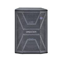 Caixa Passiva 275W 12 Polegadas OB 1860X PT - ONEAL Caixa Passiva 275W 12 Polegadas OB 1860X PT - ONEAL