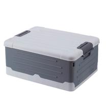 Caixa Plástica Organizadora Desmontável Multiuso Média 20L Cinza