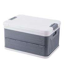 Caixa Plástica Organizadora Dobravel Multiuso Grande 30L