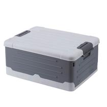 Caixa Plástica Organizadora Dobravel Multiuso Média 20L