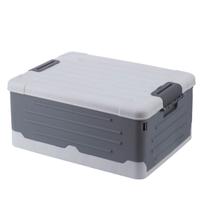 Caixa Plástica Organizadora Dobravel Multiuso Média 20L Cor:Cinza