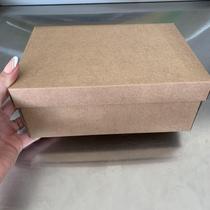 Caixa retangular 23x16x9cm kraft k333