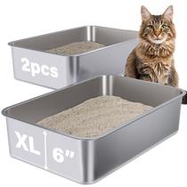 Caixa sanitária Holintan em aço inoxidável XL para gatos grandes, pacote com 2