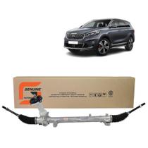 Caixa Setor de Direção Elétrica Compatível Com Kia Sorento 4x4 2019 a 2022 Caixa Setor de Direção Elétrica Compatível Com Kia Sorento 4x4 2019 a 2022