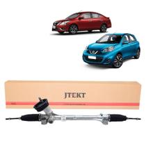 Caixa Setor De Direção Elétrica March Versa 2011 a 2021