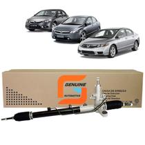 Caixa Setor De Direção Hidráulica Nova New Civic - Exceto SI