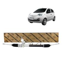 Caixa Setor De Direção Hidráulica Original Chery QQ 2011 a 2020 Caixa Setor De Direção Hidráulica Original Chery QQ 2011 a 2020