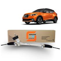 Caixa Setor De Direção Mecânica Coluna Elétrica Kicks 2016 a 2021 Caixa Setor De Direção Mecânica Coluna Elétrica Kicks 2016 a 2021