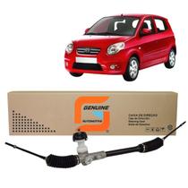 Caixa Setor De Direção Mecânica Para Coluna Elétrica Nova Compatível com Kia Picanto 2007 a 2011 Caixa Setor De Direção Mecânica Para Coluna Elétrica Nova Compatível com Kia Picanto 2007 a 2011