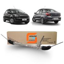 Caixa Setor De Direção Nova Mecânica Para Coluna Elétrica Ford New Ka 2014 a 2021 Caixa Setor De Direção Nova Mecânica Para Coluna Elétrica Ford New Ka 2014 a 2021