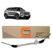 Caixa Setor Direção Elétrica Hyundai Creta 1.0 2022 a 2024 Caixa Setor Direção Elétrica Hyundai Creta 1.0 2022 a 2024