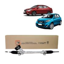 Caixa Setor Direção Elétrica Nova Nissan March Versa 17,3mm