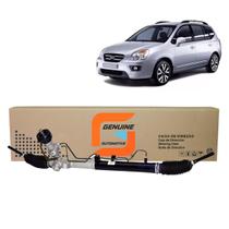 Caixa Setor Direção Hidráulica Nova Kia Carens 2007 a 2013 Caixa Setor Direção Hidráulica Nova Kia Carens 2007 a 2013