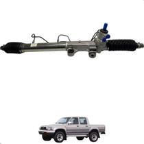 Caixa setor direção hidraulica toyota hilux 1995 a 2004