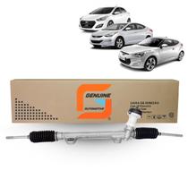 Caixa Setor Direção Mecânica-Eletrica Hyundai I30 2013 a 2016, Elantra 2010 a 2015, Veloster 2011 a 2017