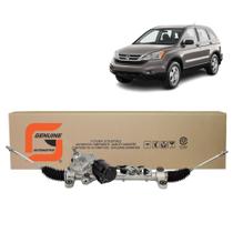 Caixa Setor Elétrica Nova Motor Honda CRV CR-V 2007 a 2011