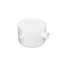 Caixa Sifonada Herc Branca Redonda 250X150X50 2300 Caixa Sifonada Herc Branca Redonda 250X150X50 2300