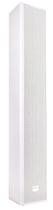 Caixa Som Line Array Ll C825 Donner 200wrms 8 Falante Branco