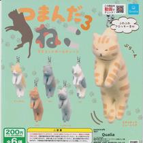Caixa Surpresa De Brinquedo Cápsula Qualia: Mascote Tsumada Neko 3 Bicolor Com Manchas, Gatinho