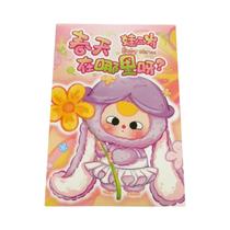 Caixa Surpresa De Pelúcia Três Em Um Para Bebês, Ornamentos De Boneca Fofa, Decoração De Bolsa, Caixa Surpresa De Pelúcia Três Em Um Para Bebês, Ornamentos De Boneca Fofa, Decoração De Bolsa,