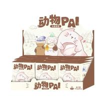 Caixa Surpresa De Resina De Animais Fofos, Decoração Criativa Para Mesa, Peça De Exibição De