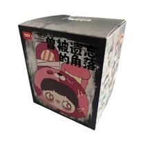 Caixa Surpresa De Vinil Maymei Misteriosa, Brinquedo De Ornamentação, Pingente De Bolsa, Presente