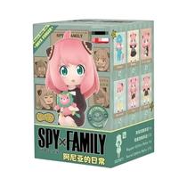 Caixa Surpresa Kawaii Anya Forger SPYFAMILY Conjunto De Figuras De Anime Brinquedo Colecionável
