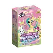 Caixa Surpresa My Little Pony Twilight Sparkle, Boneca De Borracha Mágica Criativa, Brinquedo