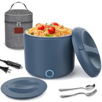 Caixa Térmica Elétrica Herrfilk para Almoço, 1,2L/41oz, Aquecedor Portátil de Alimentos 12V/24V/110V para Carro/Caminhão/Escritório com Garfo, Colher e Bolsa Térmica Isolante (Azul) Caixa Térmica Elétrica Herrfilk para Almoço, 1,2L/41oz, Aquecedor Portátil de Alimentos 12V/24V/110V para Carro/Caminhão/Escritório com Garfo, Colher e Bolsa Térmica Isolante (Azul)