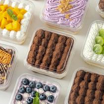 Caixa Transparente Para Tiramisu Descartável 10 Peças 400ml Molde Quadrado Para Embalagem De Bolo Caixa Transparente Para Tiramisu Descartável 10 Peças 400ml Molde Quadrado Para Embalagem De Bolo