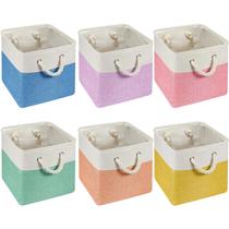 Caixas de armazenamento Cube Geiserailie, tecido de 13 x 13 polegadas, 6 unidades